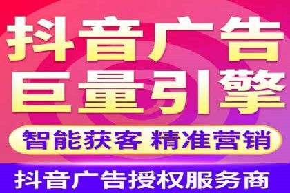 百度竞价推广的关键词选择与投放策略——以某服装品牌为例